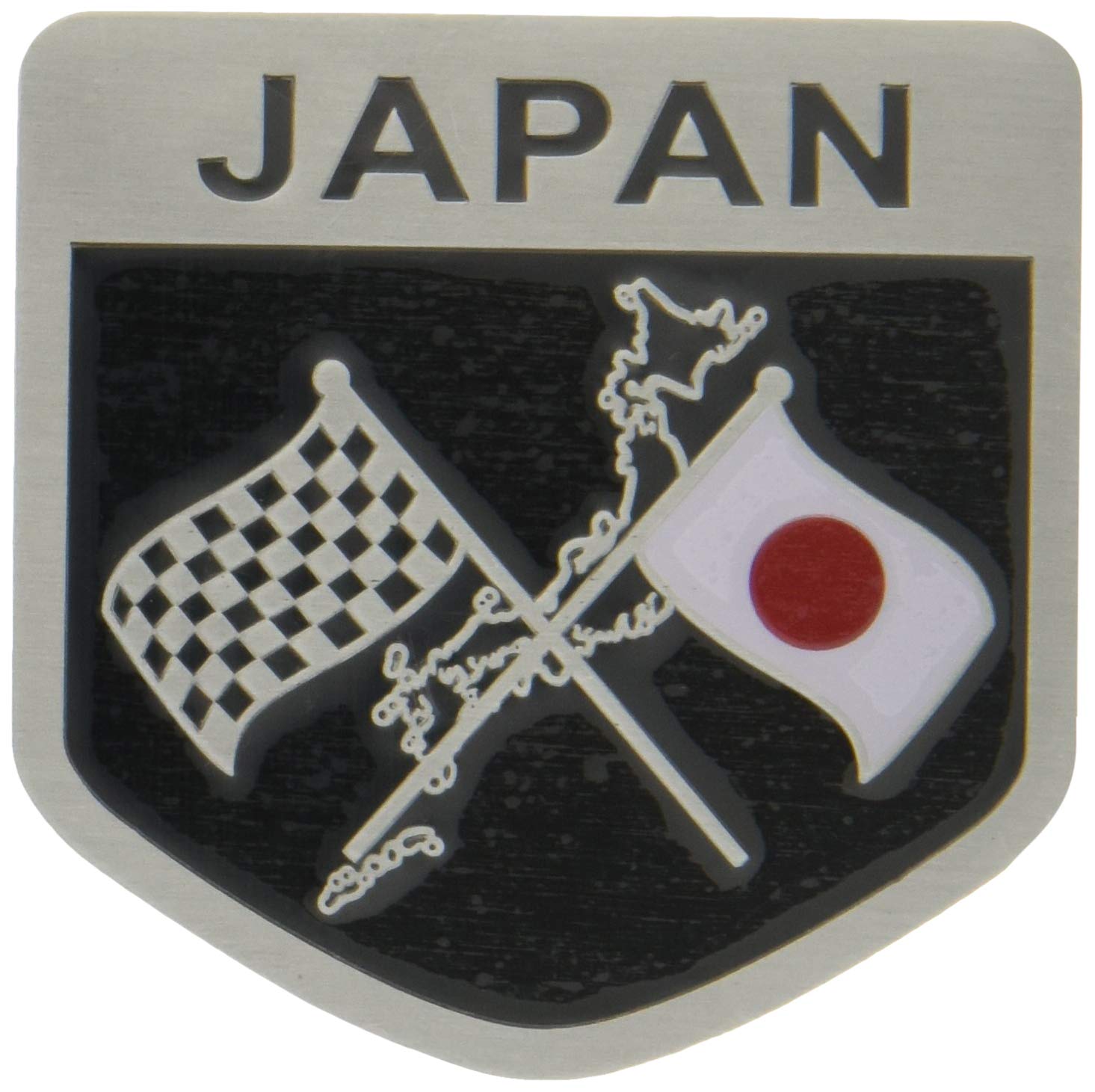 Amazon.co.jp: 東洋マーク アルミエンブレム JAPAN フラッグ