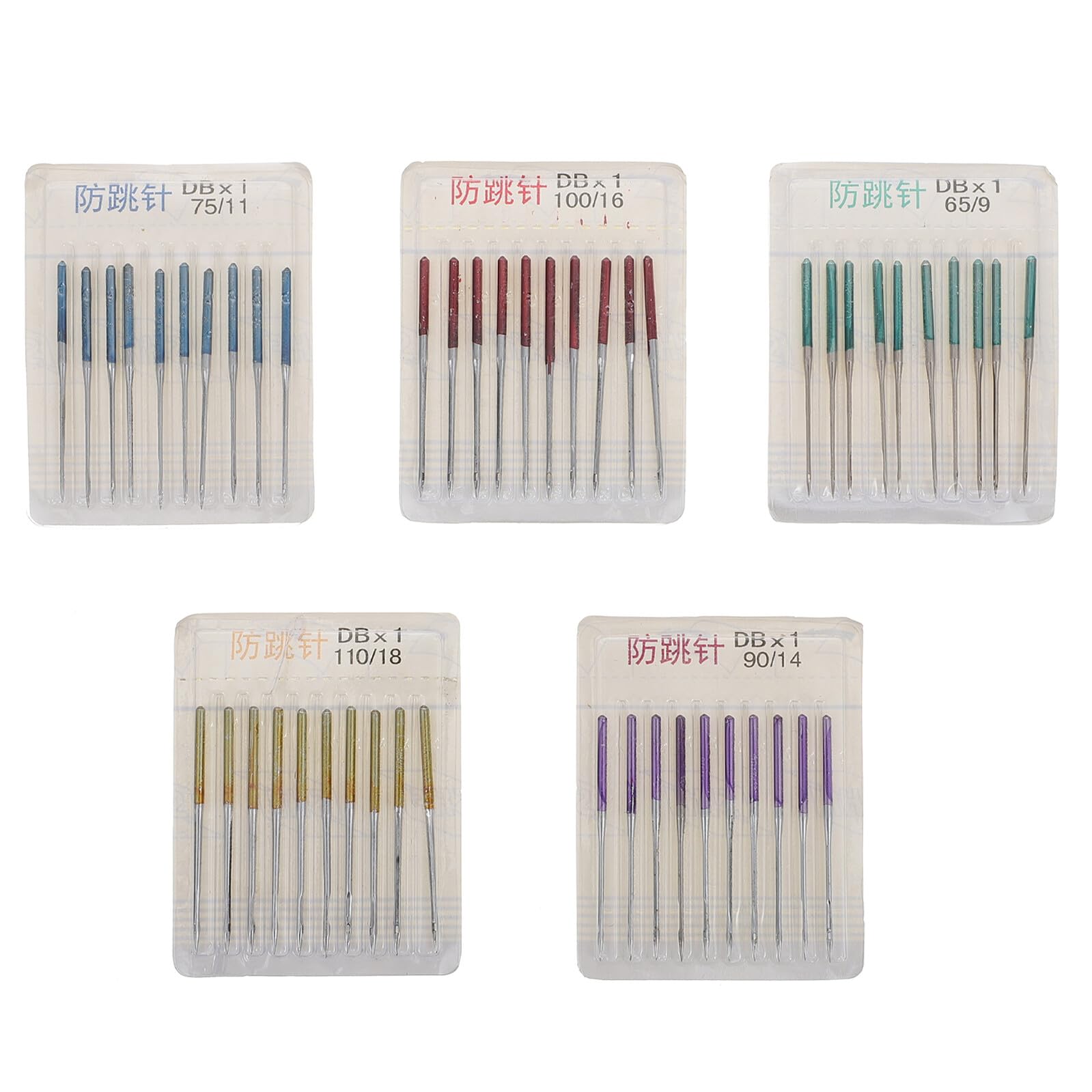 Ipetboom 50 Agujas Metálicas Antisaltos y Duraderas para Máquina de Coser Doméstica, Multiusos Alta Resistencia y Aptas para Telas Elásticas, Ideales para Proyectos de Costura