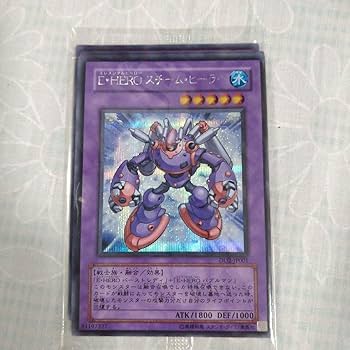 遊戯王GX アカデミーデュエルディスク 遊戯王GX アカデミーデュエルディスク 通常版 - メルカリ