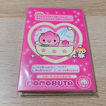 Amazon.co.jp: momobuta ももぶた 平成レトロ メモ帳 : 文房具 Amazon.co.jp: momobuta ももぶた 平成レトロ メモ帳 : 文房具
