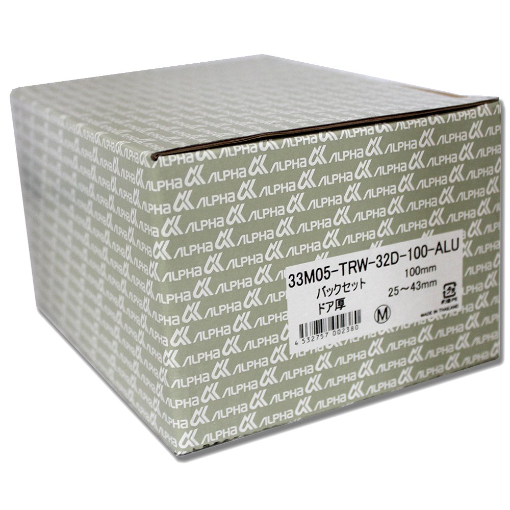 A♡専用【訳あり】40×40cm 3枚セットとレリーフ　通常16,434円が！ 33M-05-TRW-32D-100ALU 取替錠 Wロックシリーズ アルファ