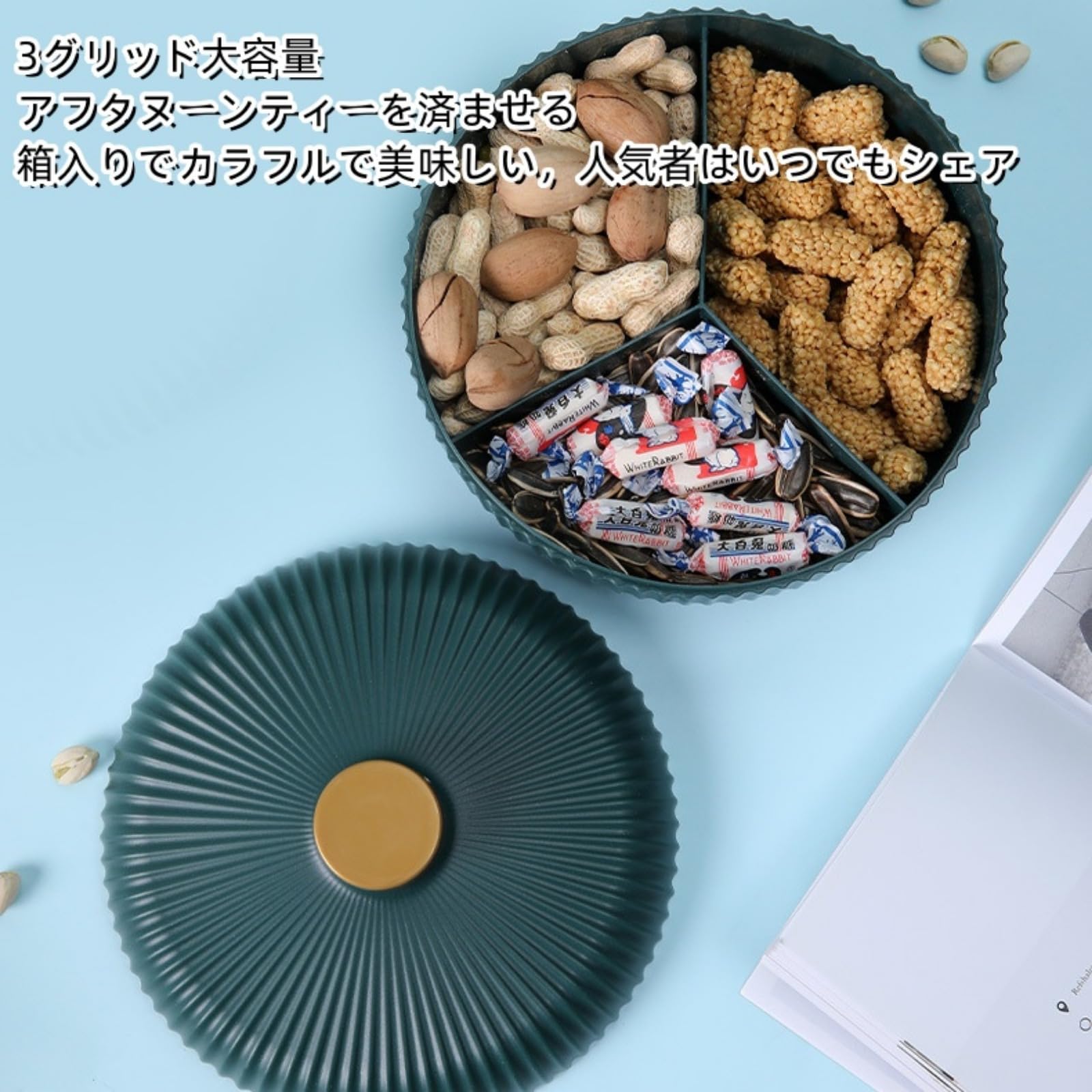 Amazon｜shigogo お菓子 バスケット 蓋付き 菓子器 御菓子入れ