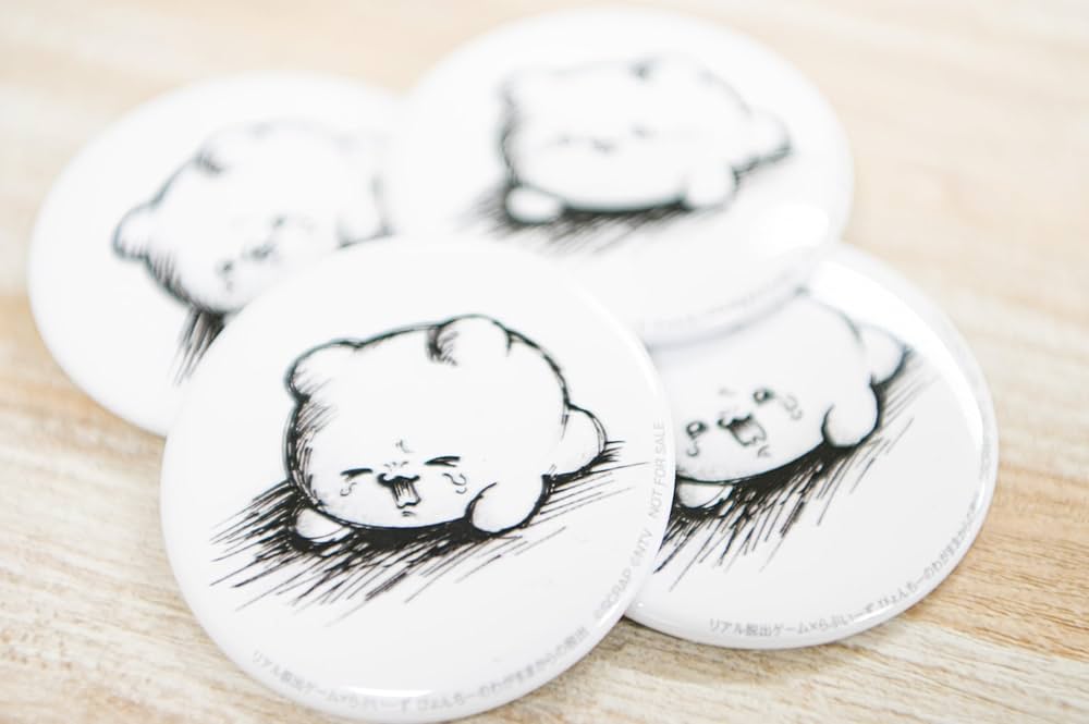 Amazon.co.jp: リアル脱出ゲーム×らぶいーずぴょんちーの