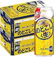 Amazon.co.jp: [2CS] キリン のどごし 生 (500ml×24本) ×2箱