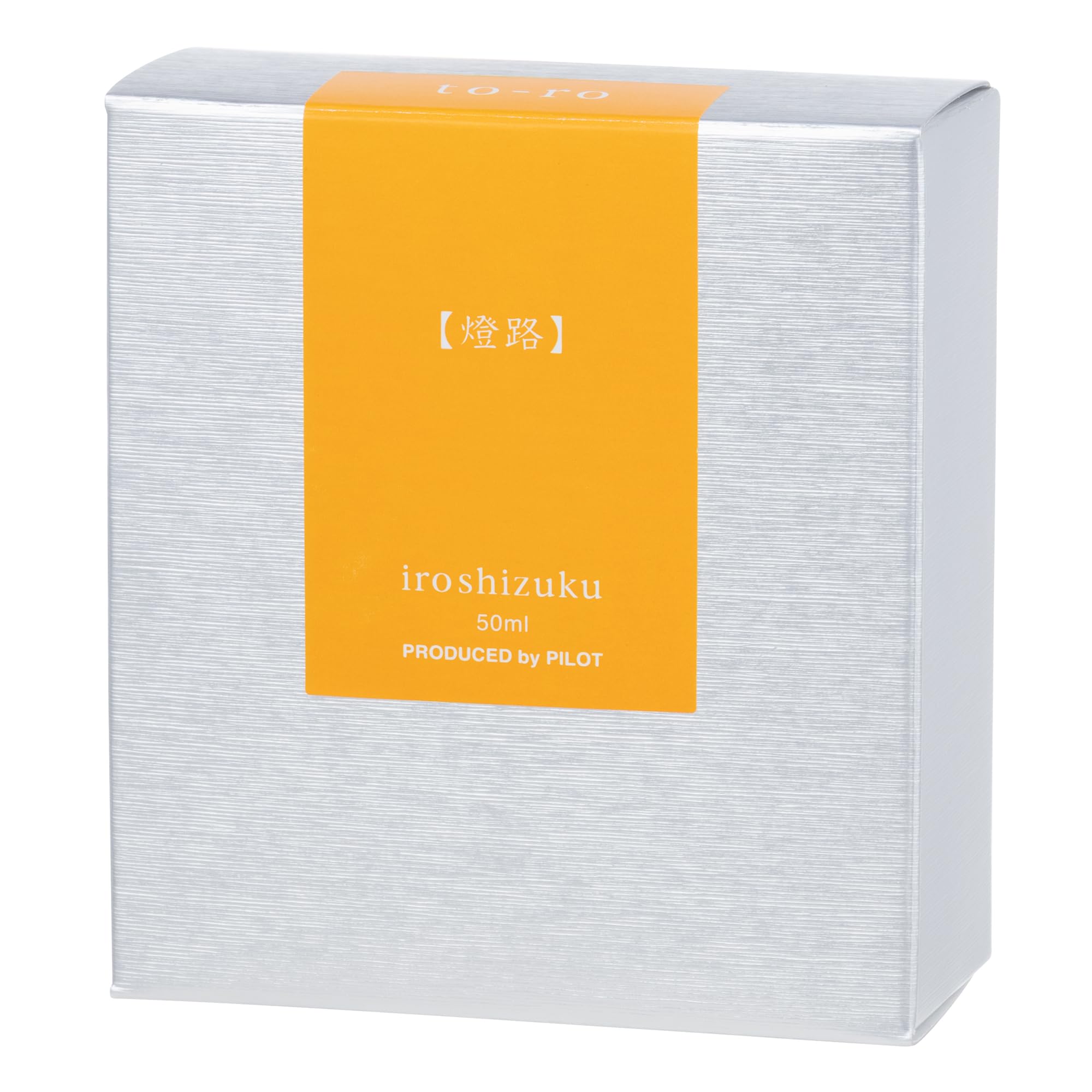 Amazon.co.jp: PILOT インク 色彩雫(いろしずく) 燈路(とうろ) INK50TO