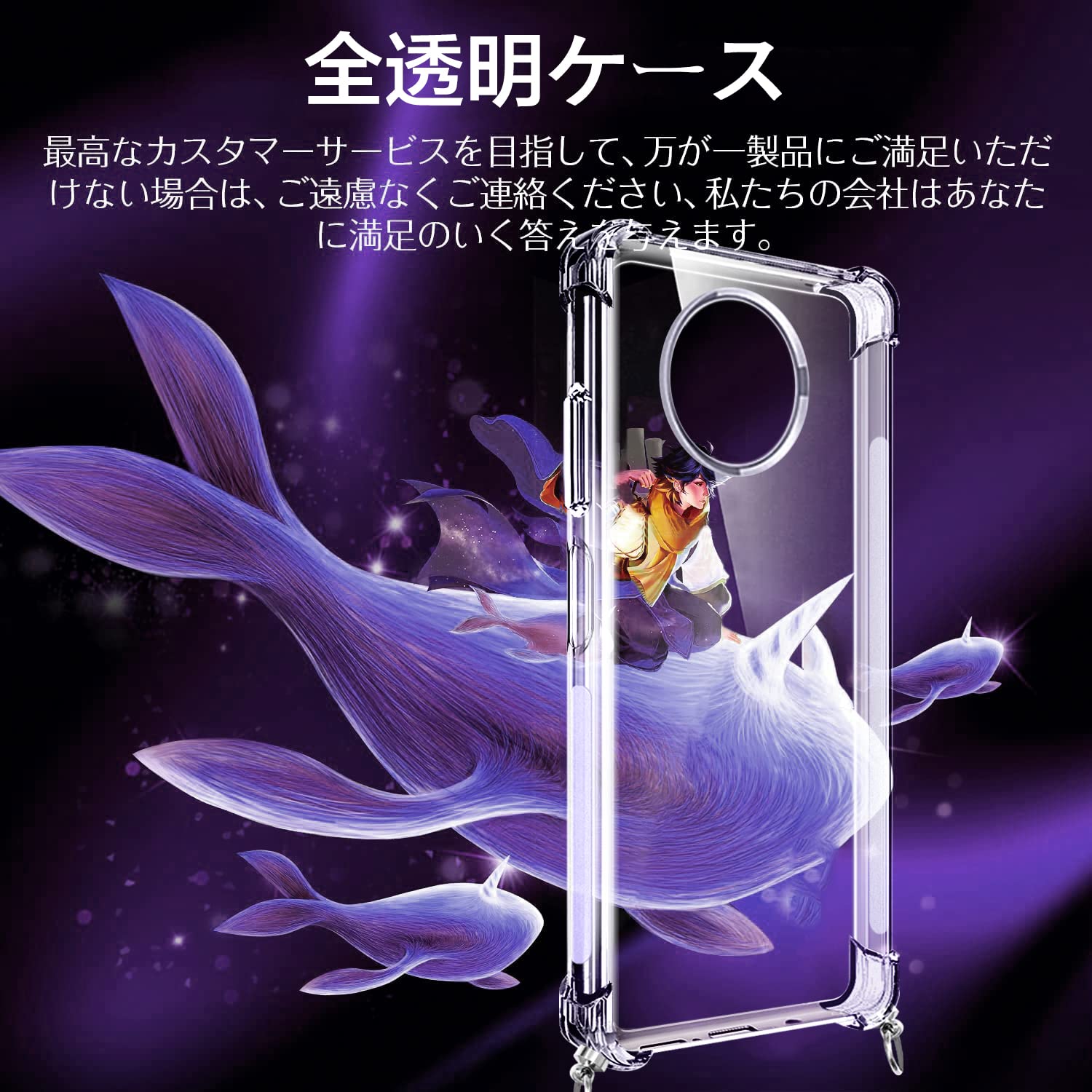 Amazon.co.jp: xiusiteli Xiaomi Redmi Note 9T 5G 用 ケース クリア