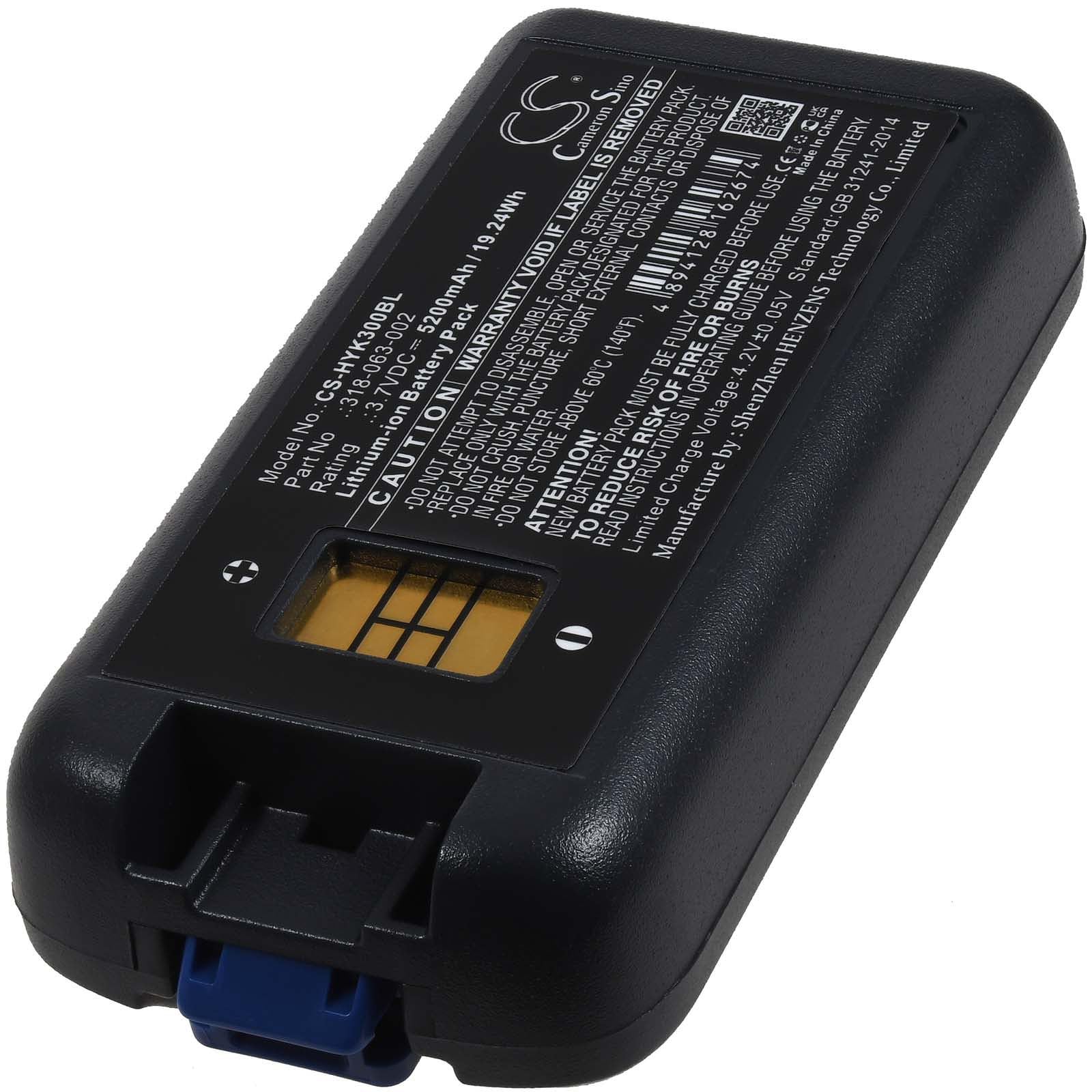 Batteria per scanner codici a barre Honeywell CK70 CK71, 3,7 V, agli ioni di litio