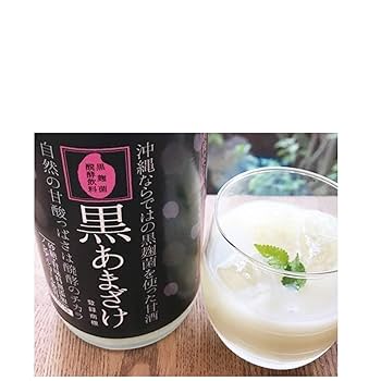 Amazon.co.jp: 無添加 沖縄唯一の甘酒 黒あまざけ 720ml×2本