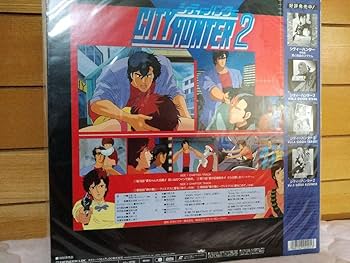 シティーハンター 複製原画2枚セット 全巻購入特典 5279-658-