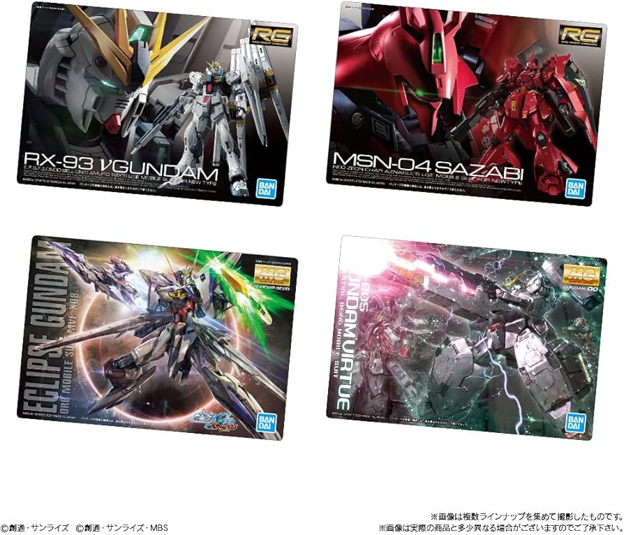 3年保証』 ガンプラ DVD セット販売 限定品 コレクション ガンダム