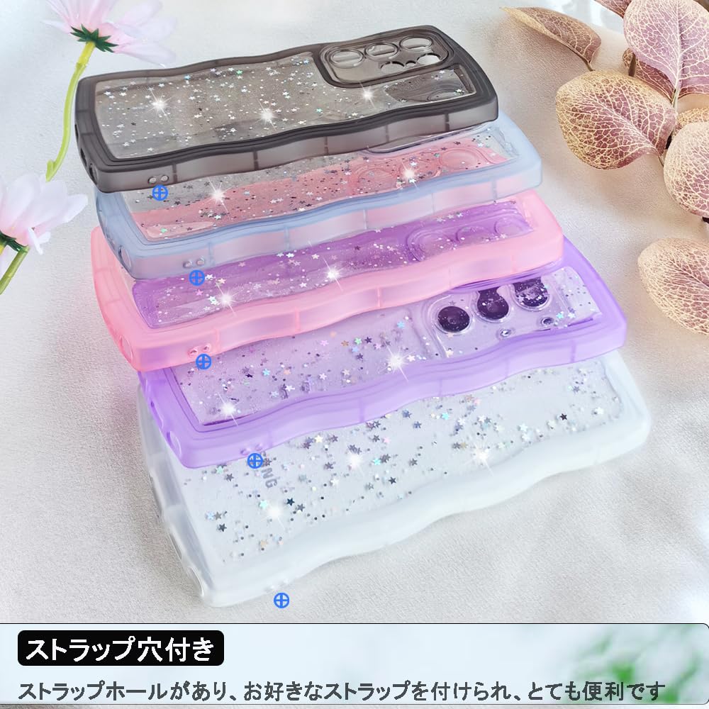 Amazon.co.jp: YUYIB スマホケース 対応 Galaxy s22 ultra ケース SC