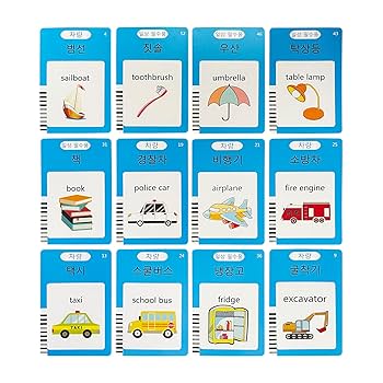 한글 읽기 카드 유아용 韓国語読みカード 幼児向け 713E7Oxco4L._UF350,350_QL50_.jpg