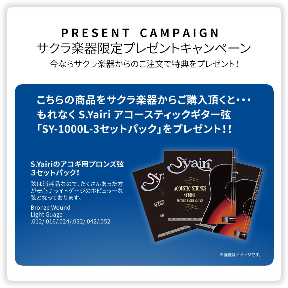 Amazon | S.Yairi ヤイリ アコースティックギター YF-3M/3TS サクラ