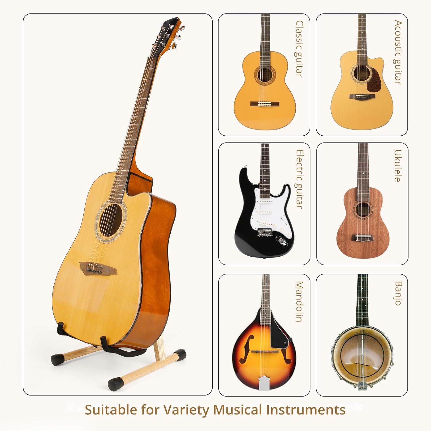 MUSO Guitar Stand,Acoustic Guitar Stand,Wood Classical Electric Guitar Stand,Foldable Bass Guitar Stand,Guitar Accessories also fit Bass,Violin,Ukulele(Ashtree)