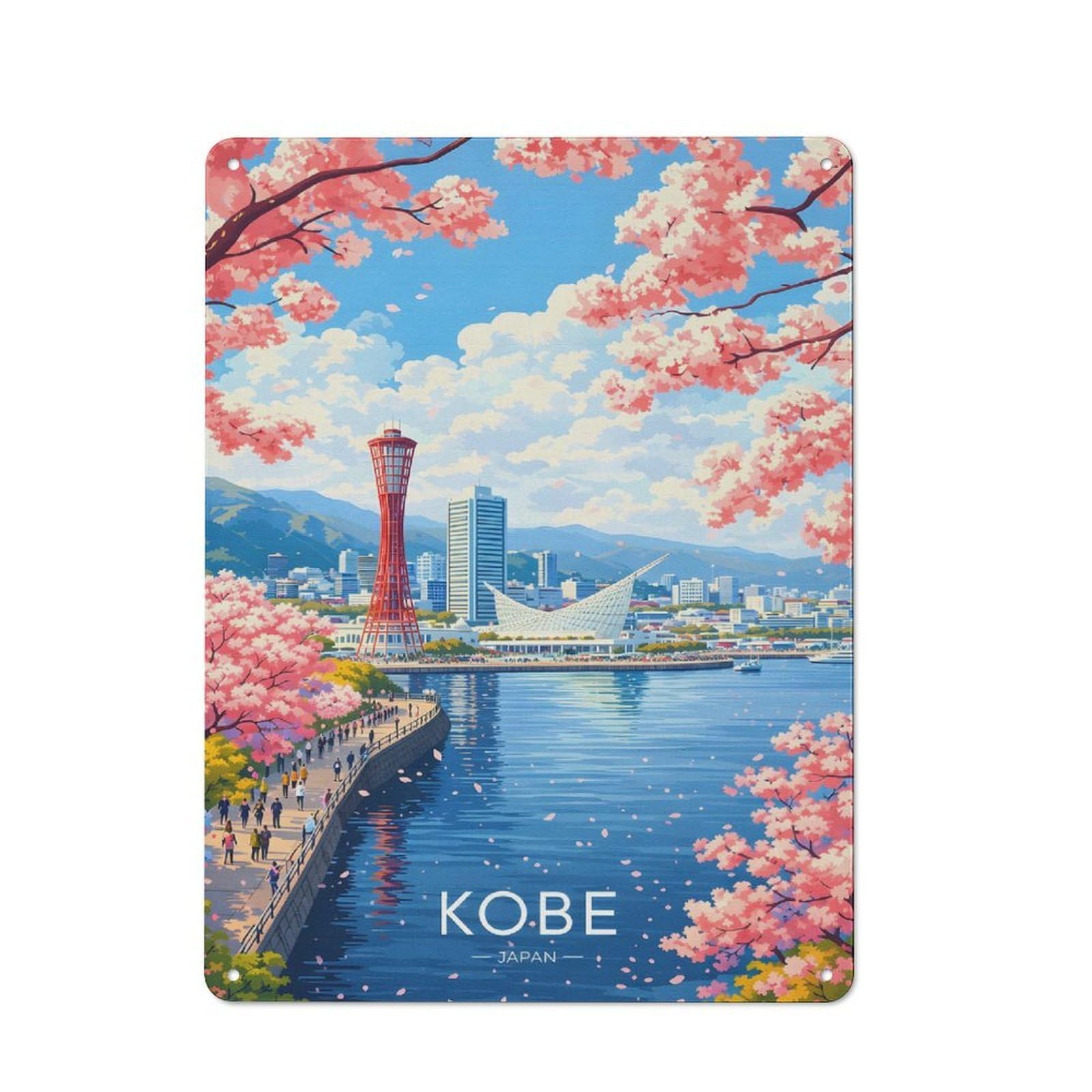 Everyday Kobe Cityscape with Cherry Blossoms Decorative Tin Plaque 40x30cm, Room Wall Plaque for Bedroom, Kitchen, Office Or Living Room