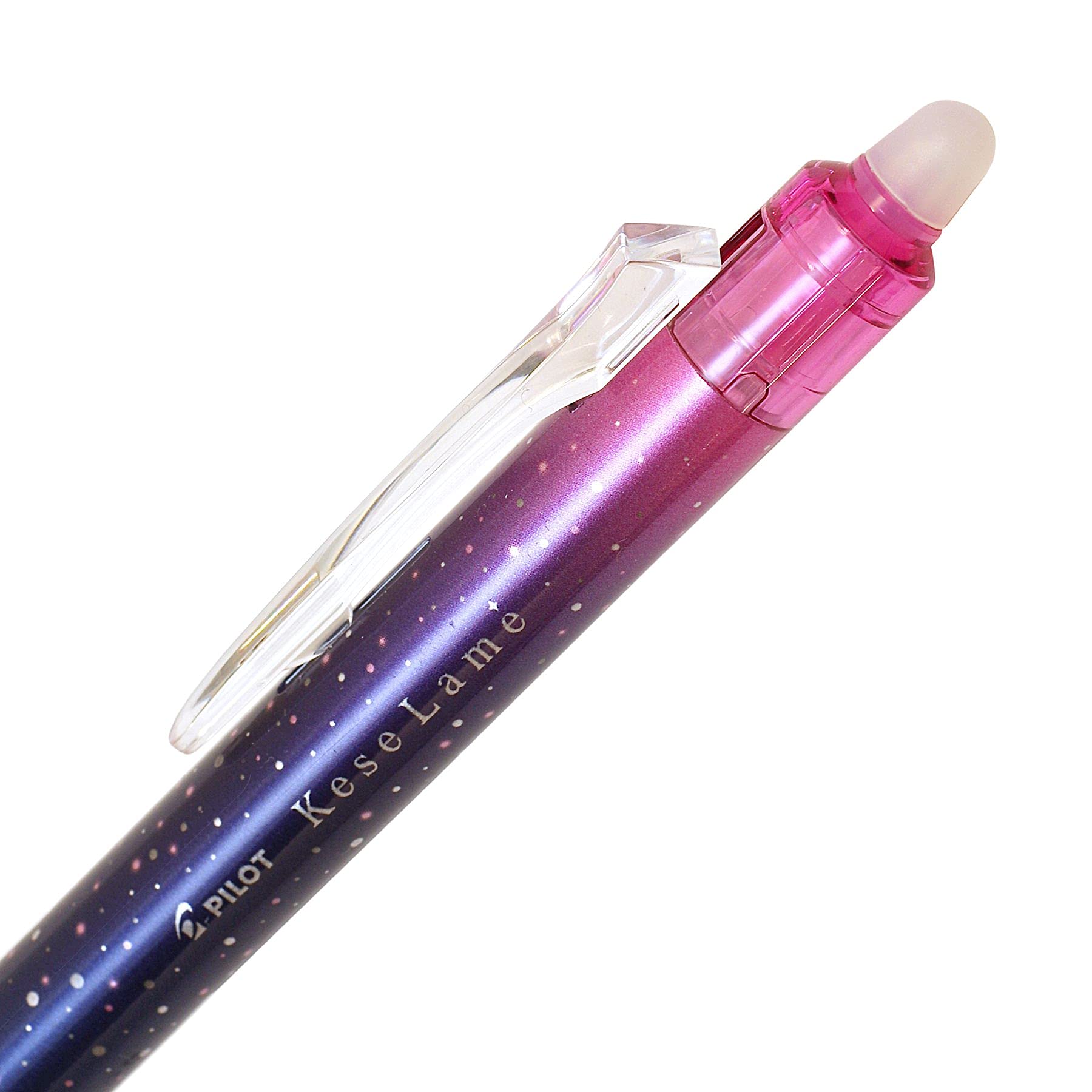 Amazon | PILOT 限定 消せるラメボールペン ケセラメ 0.7mm