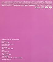 Vista 2 de Mother Father Brother Sister