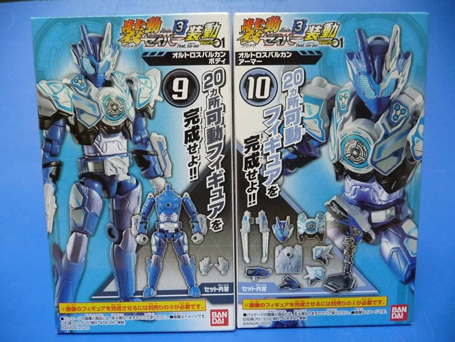 SHODO-O1～3『まとめ売りセット』 SHODO-O1～3『まとめ売りセット』