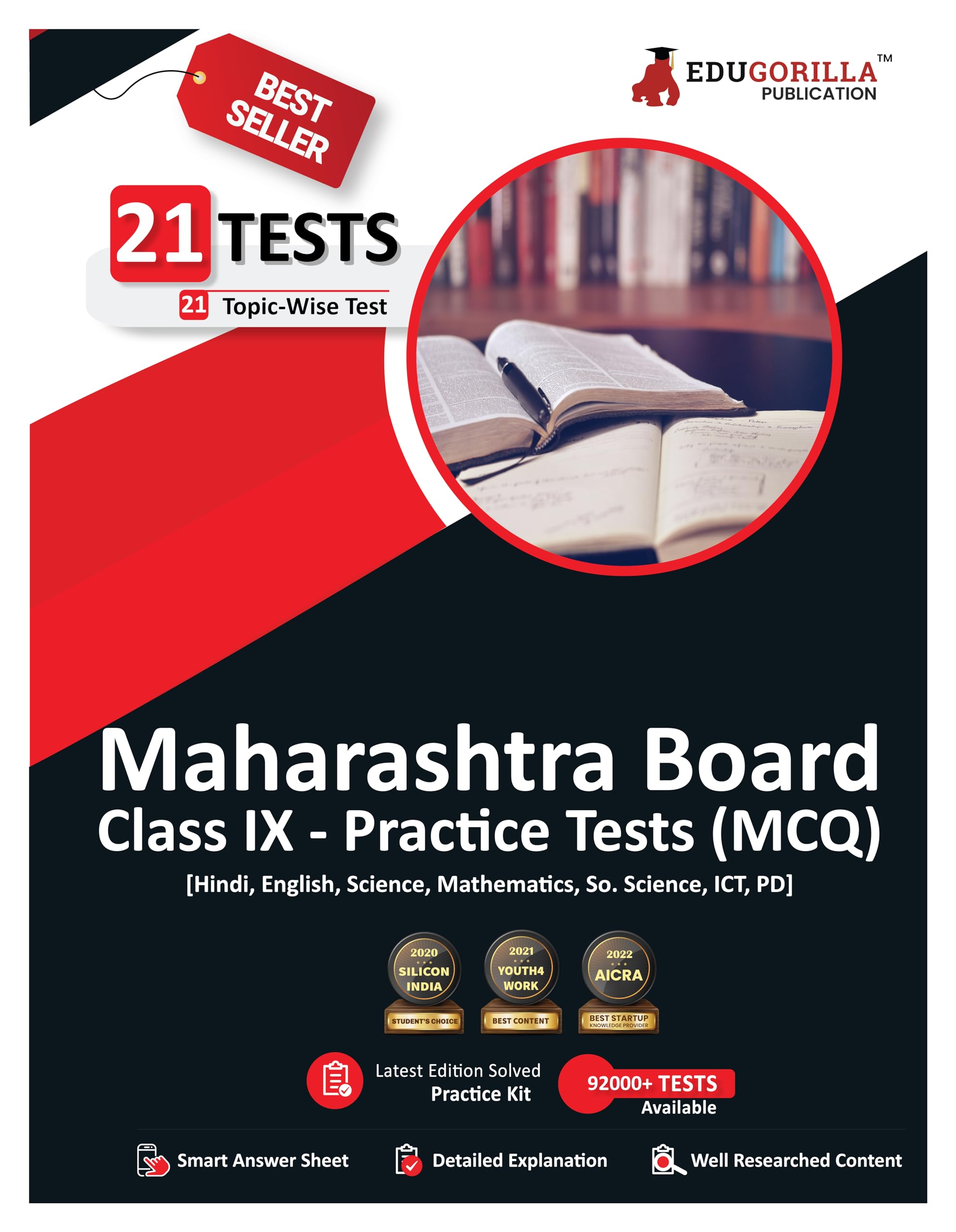 EduGorilla Maharashtra Board Class IX Exam 2024 (English Edition) - 21 Solved Multiple Choice Questions Subjective Practice Tests with Free Access to Online Tests