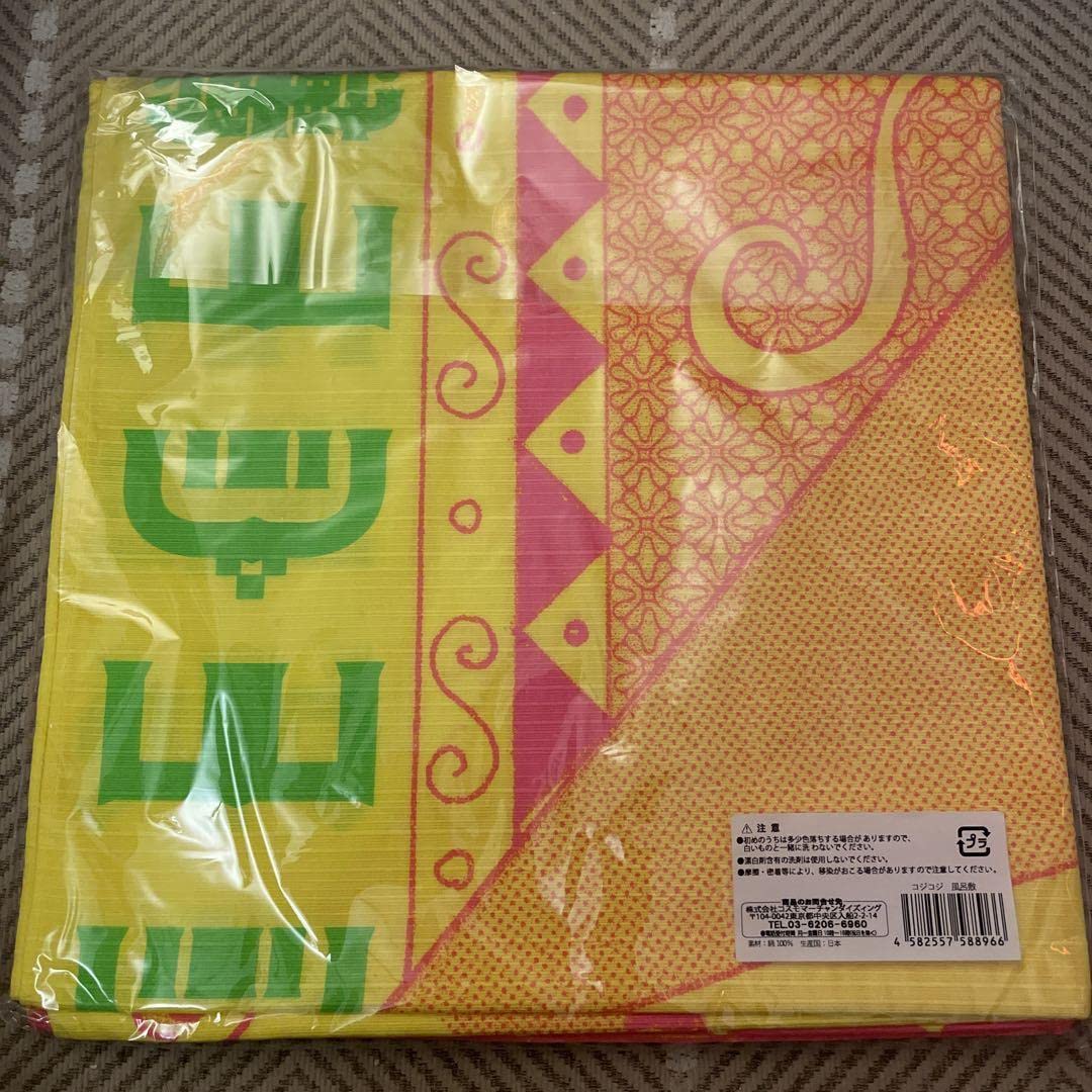 コジコジ万博 風呂敷 ビッグサイズ｜おもちゃ