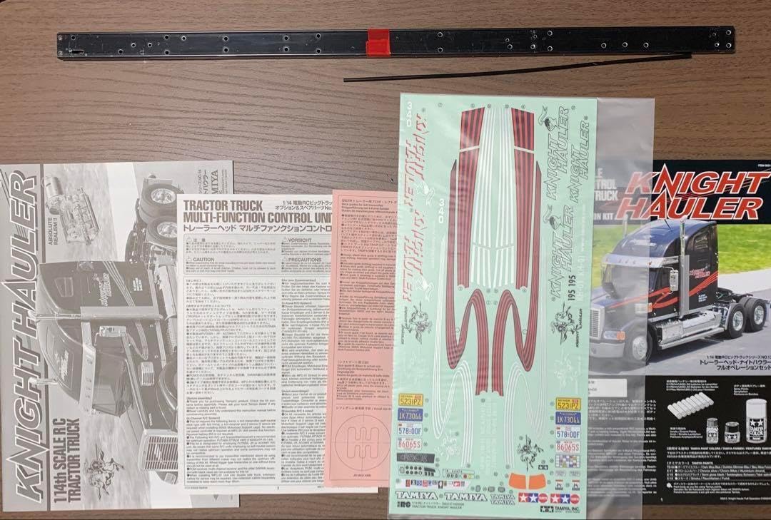 タミヤ 1/14電動RC トレーラーヘッドナイトハウラー メタリック