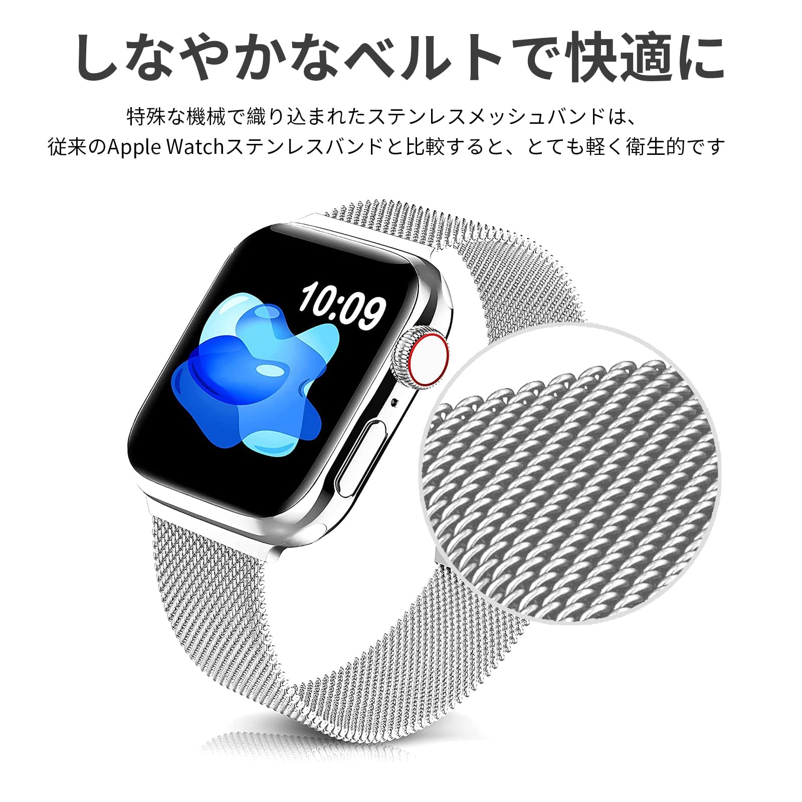 Amazon.co.jp: [YOFITAR] Apple Watch 用バンド 保護カバー付き 49mm 