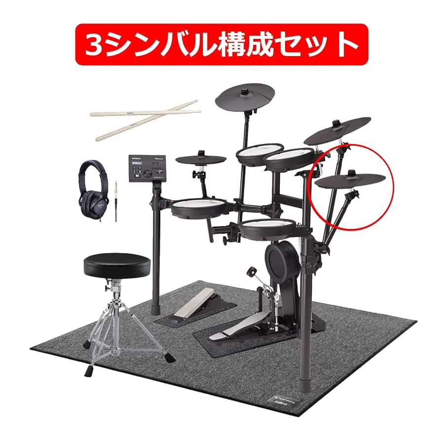 Amazon | 【人気No.1 Roland TDシリーズ】【すぐに使える