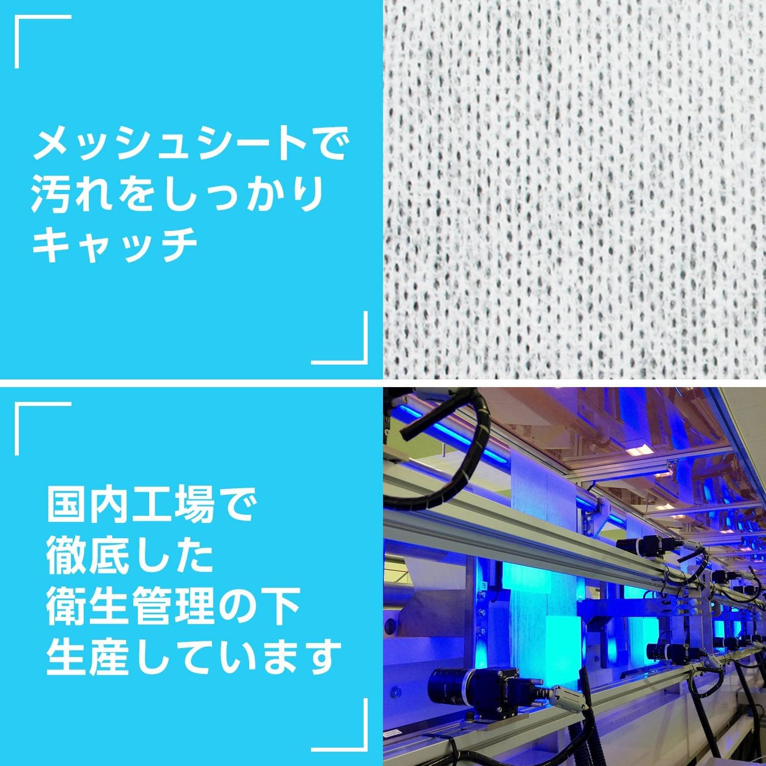by Amazon 純水99% ウェットティッシュ メッシュタイプ 60枚入×5個 (300枚) 日本製 パラベンフリー - 5
