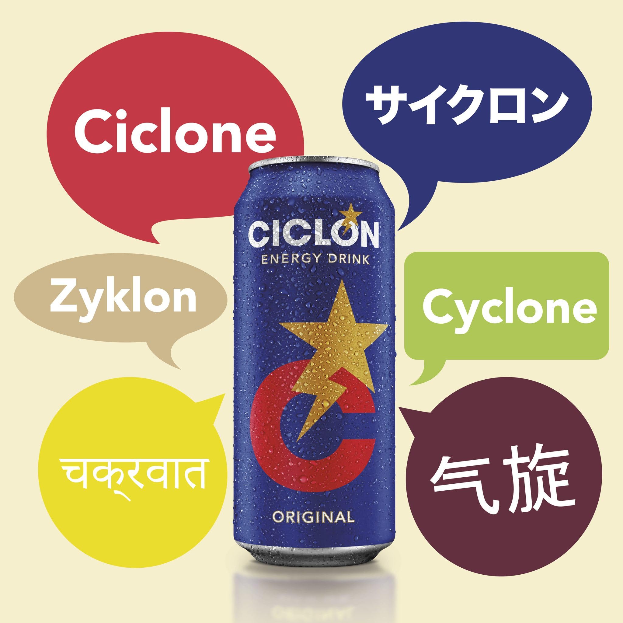Amazon.com : Ciclon Original Energy Drink 24/10 oz : Grocery