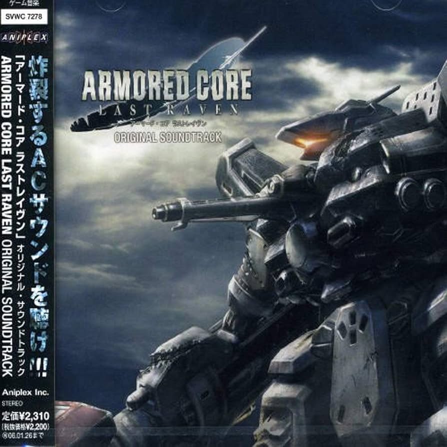 アニメ Armored core ORIGINAL SOUNDTRACK Amazon.co.jp: 【数量限定】ARMORED CORE ORIGINAL SOUNDTRACK