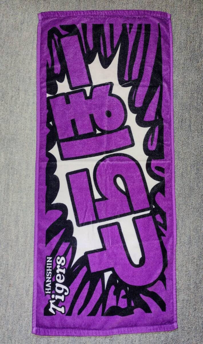 Amazon.co.jp: 甲子園球場限定 阪神タイガース とらほー