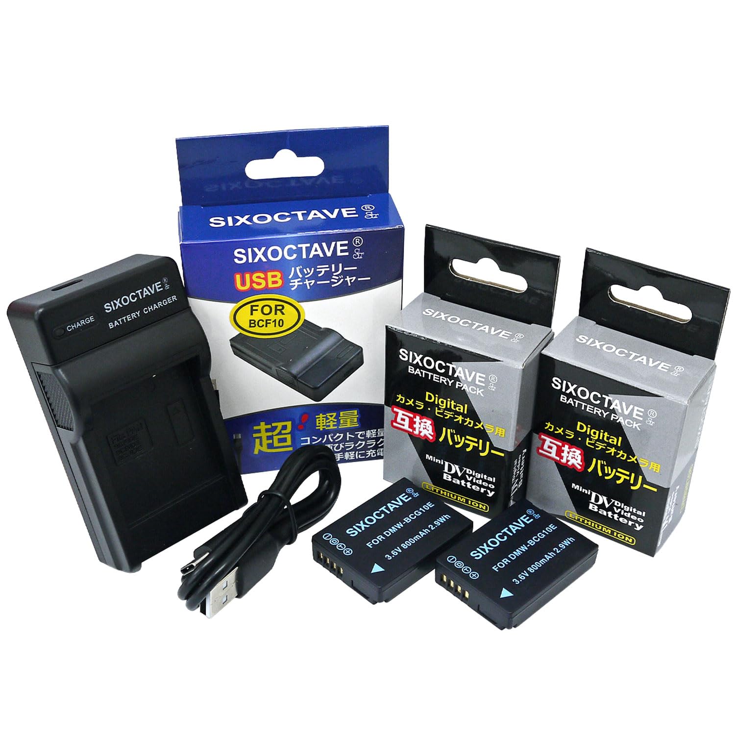 Amazon | str DMW-BCG10 パナソニック 互換バッテリー 2個&充電