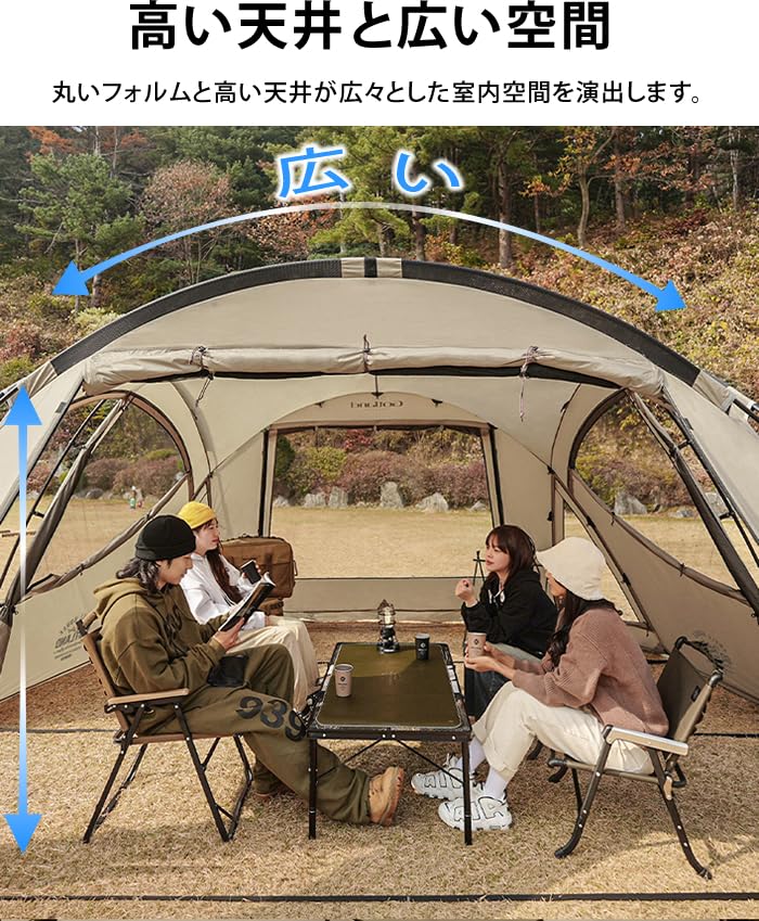 Amazon.co.jp: KZM GOTLAND SWELL ゴットランド シェルハウス Amazon.co.jp: KZM GOTLAND SWELL ゴットランド シェルハウス