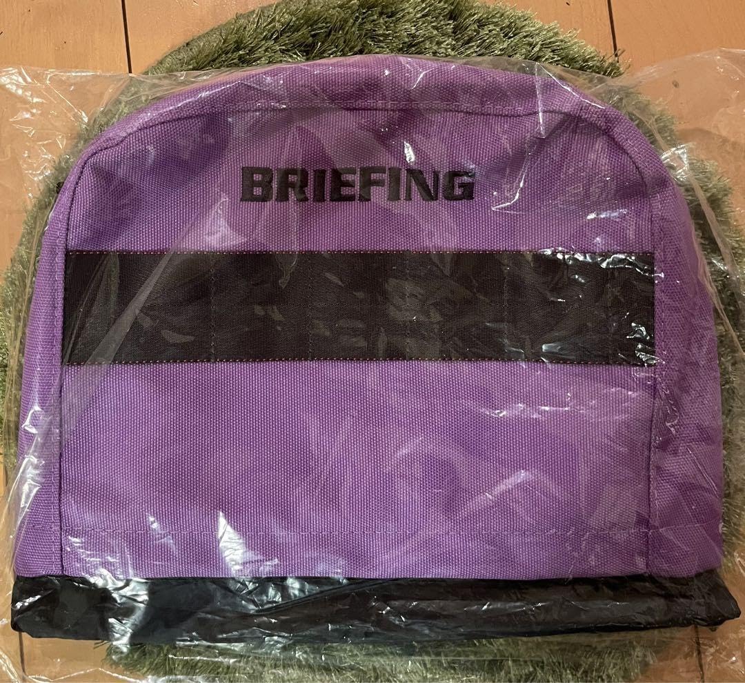 Amazon.co.jp: ブリーフィング briefing アイアンカバー ラベンダー 