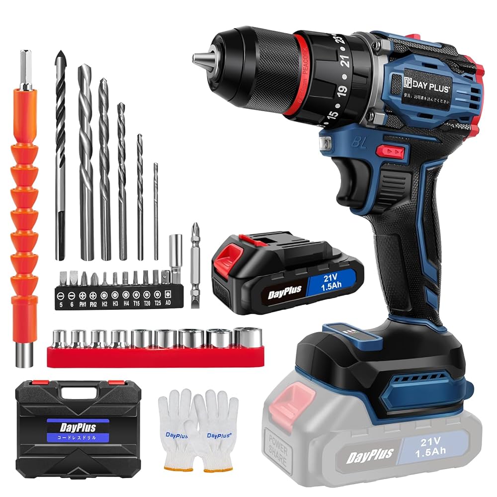 マキタ 互換 電動ドライバー インパクト ドライバー 21V バッテリー2個付き Amazon | DayPlus 電動ドリルドライバー ブラシレスモーター搭載