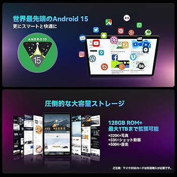 Amazon.co.jp: 【豪華 セット版】タブレット-タブレット10インチ