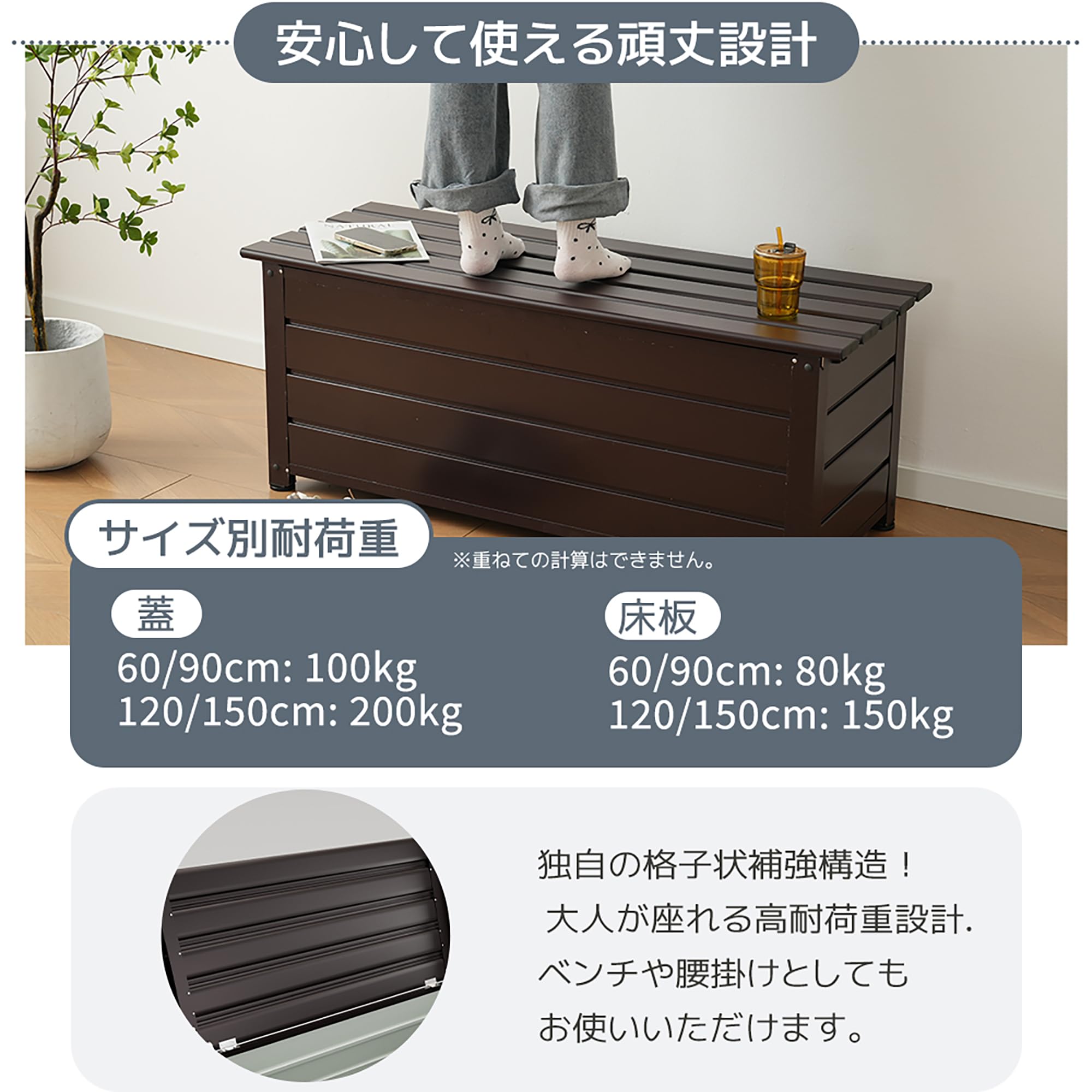 Amazon.co.jp: 物置 屋外 収納ベンチ【長さ60/90/120/150cm・鍵付き Amazon.co.jp: 物置 屋外 収納ベンチ【長さ60/90/120/150cm・鍵付き
