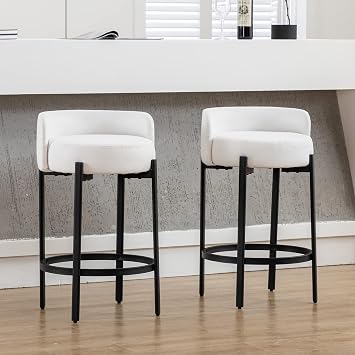 DUOMAY Counter Height Bar Stools 26" Round Barstools Set of 2, Modern Faux Leather Counter Stools with Black Metal Legs for for Kitchen Island Counter, Small Space, White