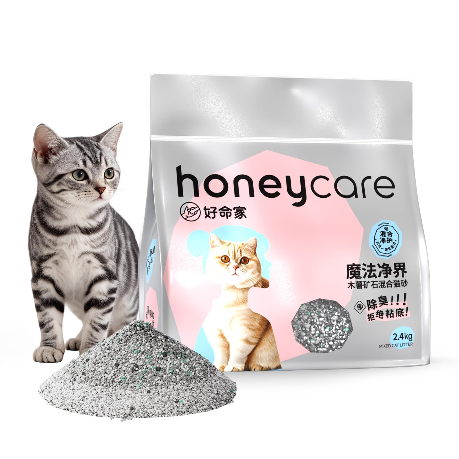HoneyCare キャッサバ猫砂 約2.73kg 10袋セット Amazon | HoneyCare キャッサバミックス猫砂 ハニーケア キャッサバと