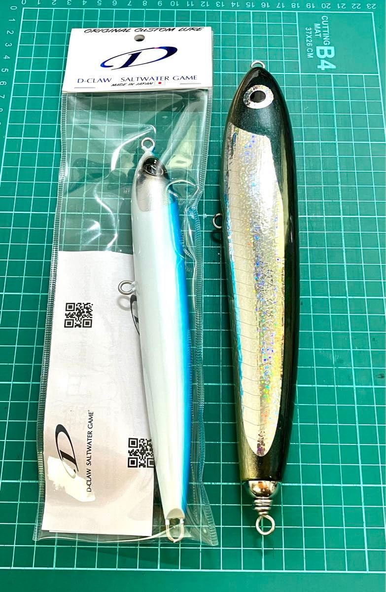 GT-γ120 GT-γ140 限定品セット