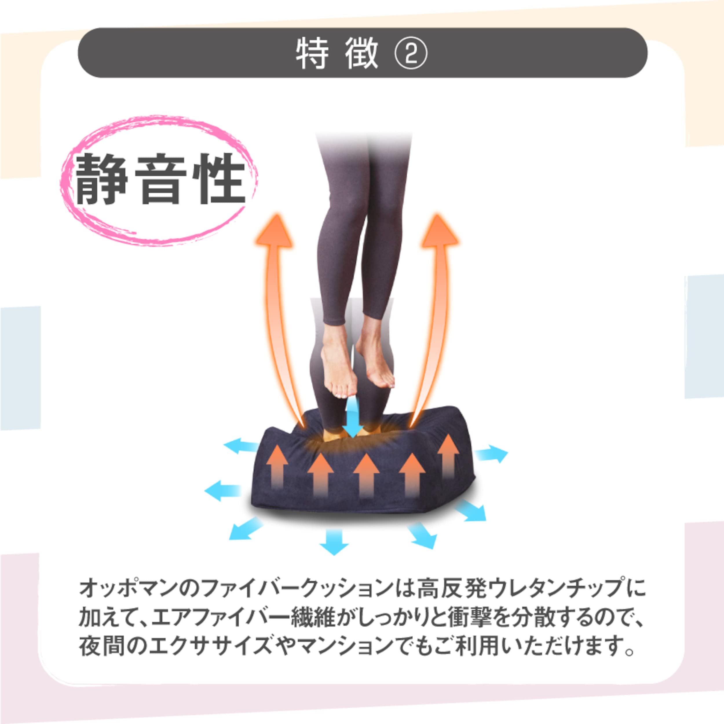 Amazon | 【OPPOMAN】専用カバー ベージュ 室内 クッション 大人