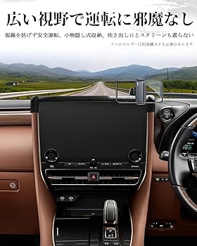 Amazon | ruiya 2023 新型 アルファード40系 ヴェルファイア 40