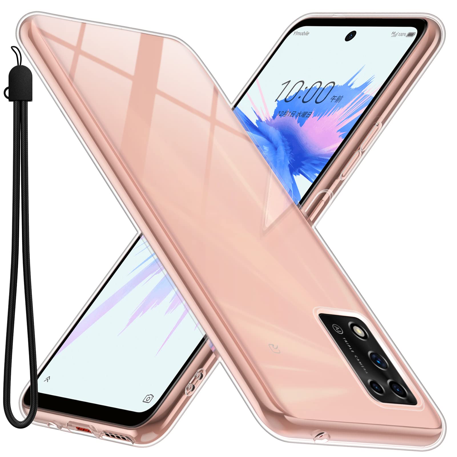 Libero 5G II 本体 クリアケース付き リベロ5g2ケース Libero 5G II ケース ハード クリア シンプル
