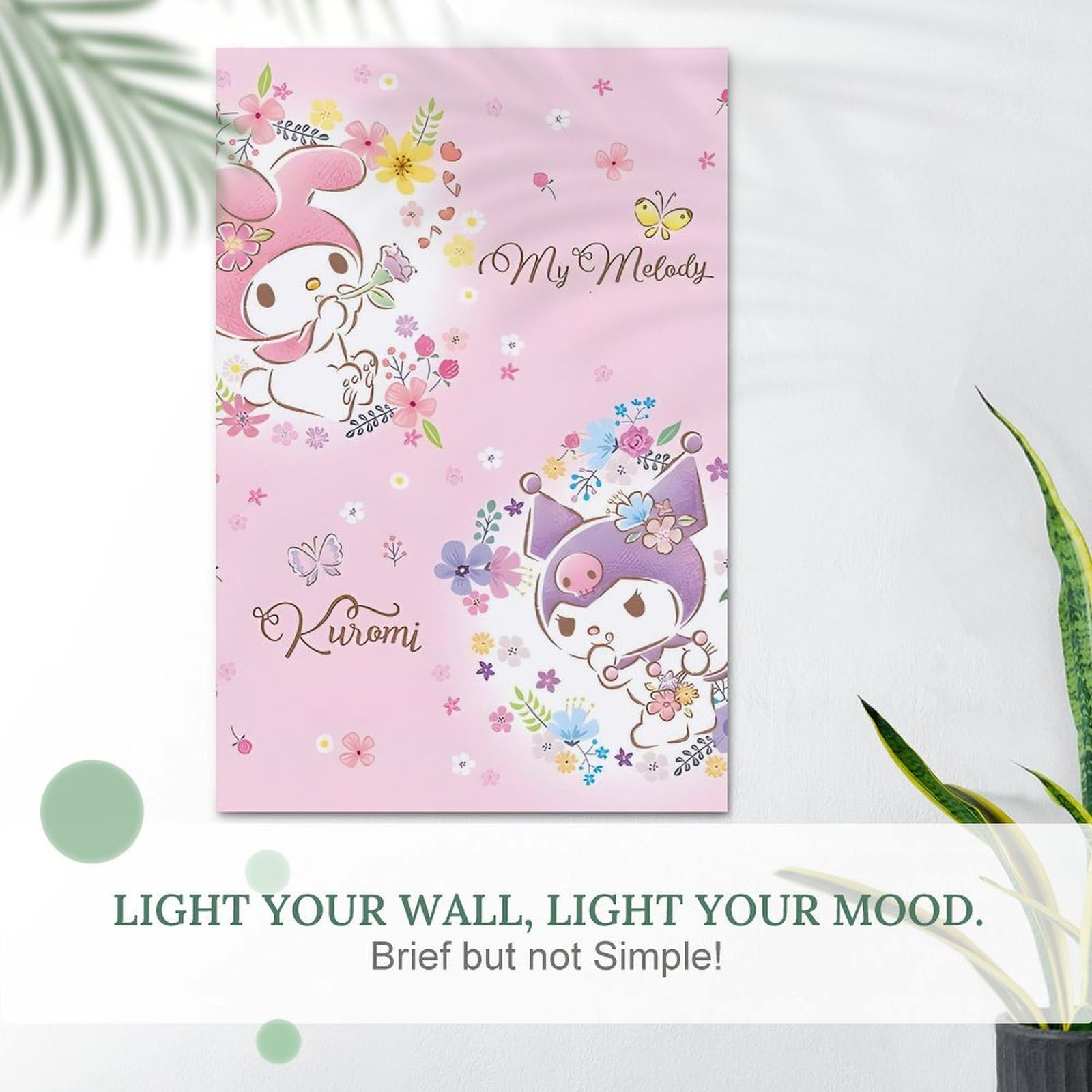 Amazon.co.jp: マイメロディ クロミ ポスター 絵画 インテリア 壁紙用