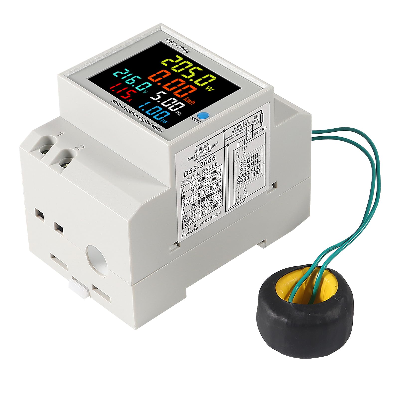 Amazon.com: DWEII 2Pack Single Phase Energy Meter Din Rail