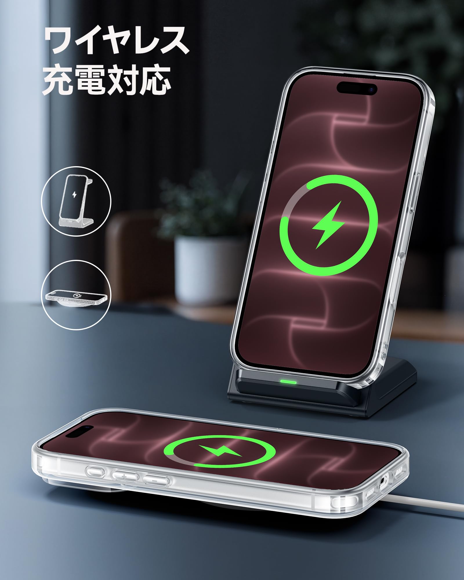 Amazon.co.jp: NIMASO iPhone 18 Pro Max / 17 Pro Max 用 ケース