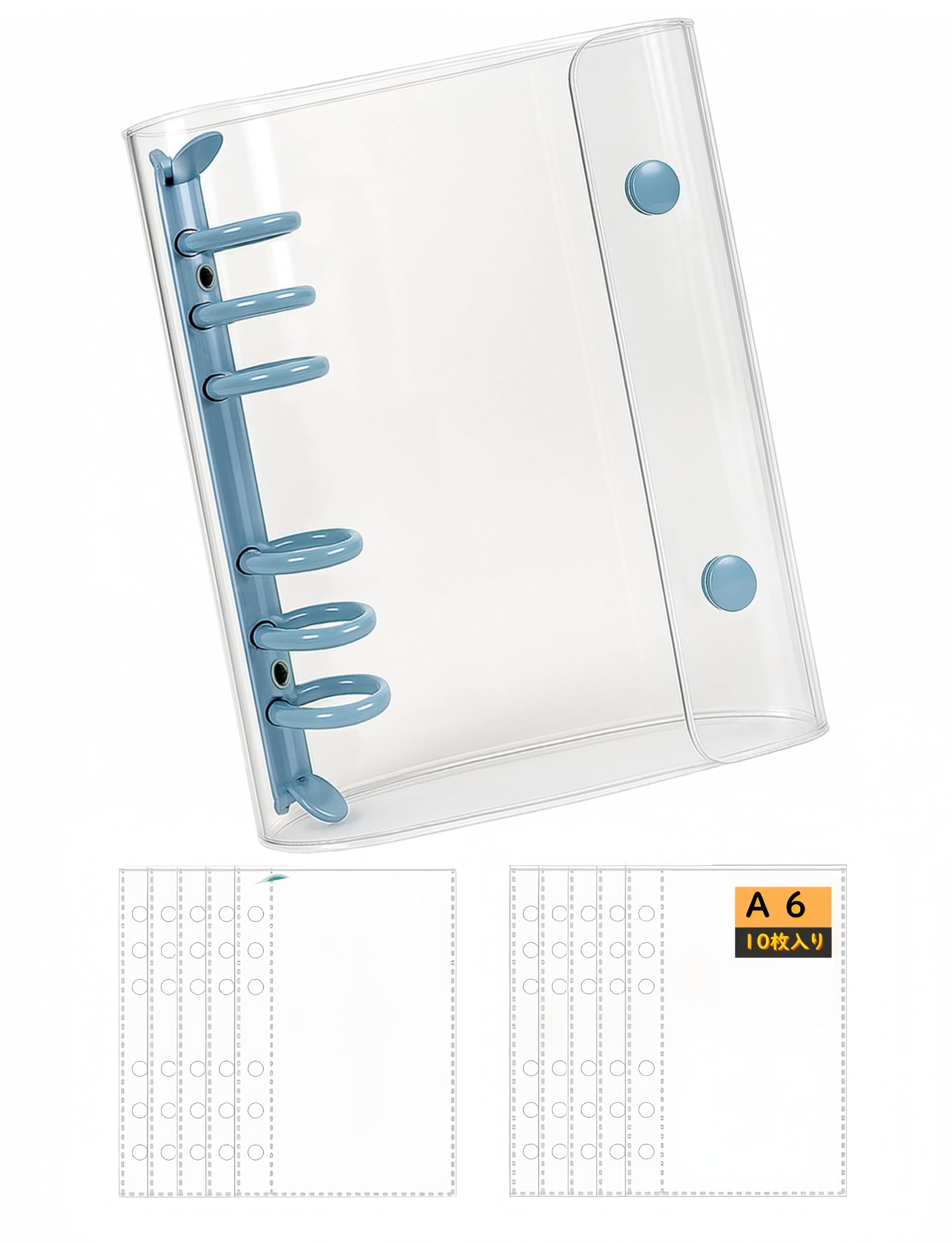 PERZUMI Girls' Seal Notebook, Clear, A6, Binder, 6 Holes, Large, 7.7 x 5.2 inches (196 x 132 mm), Removable, Refill, Includes 10 Pocket Refills, Seal Storage, Pushing Goods (Blue) : Office Products