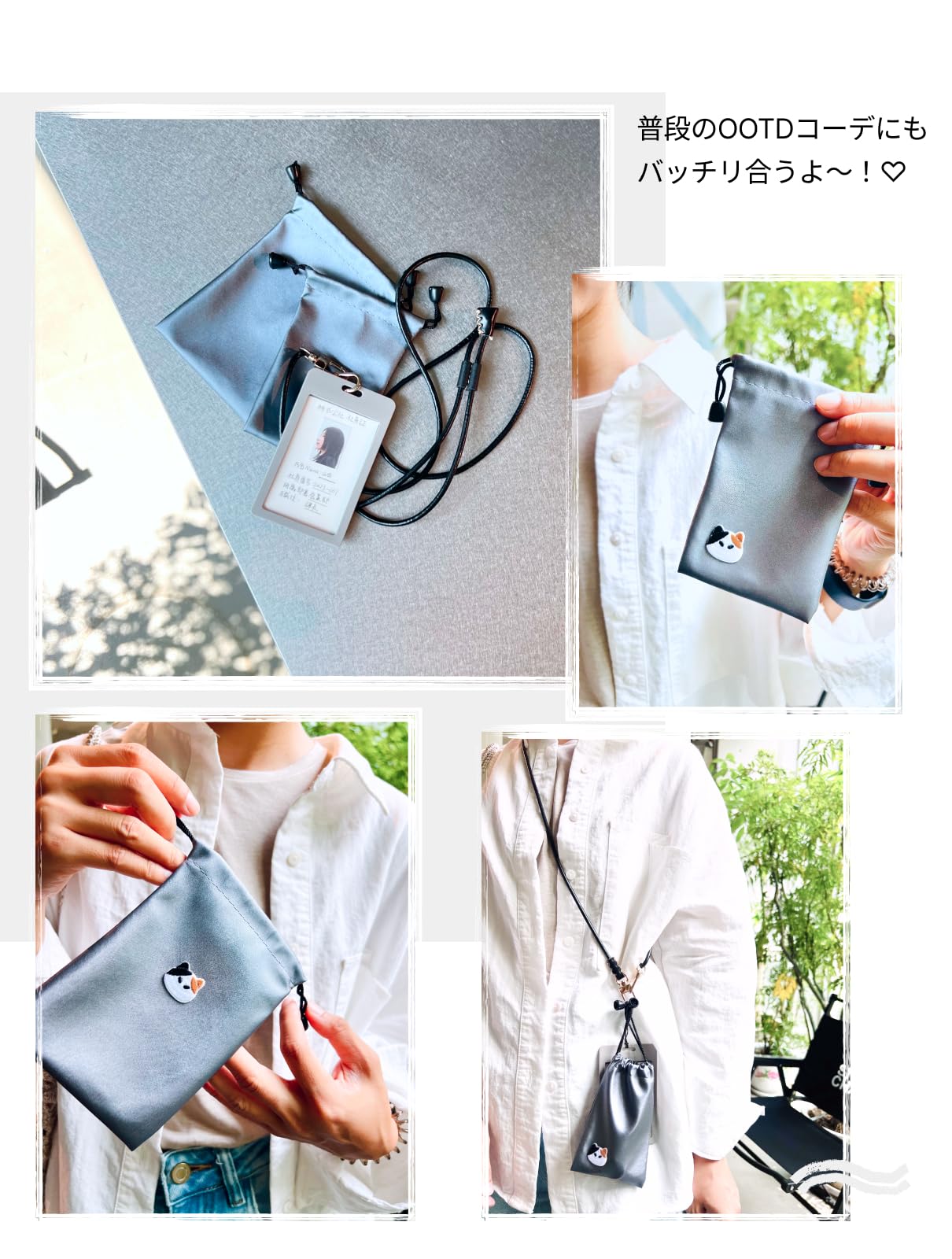 Amazon | Oumino 巾着袋 収納袋 (3枚セット) マウスケース イヤホン