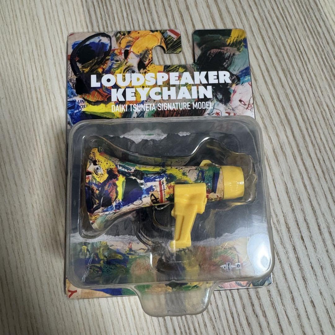 Amazon.co.jp: 常田大希 ラウドキーチェーン : おもちゃ