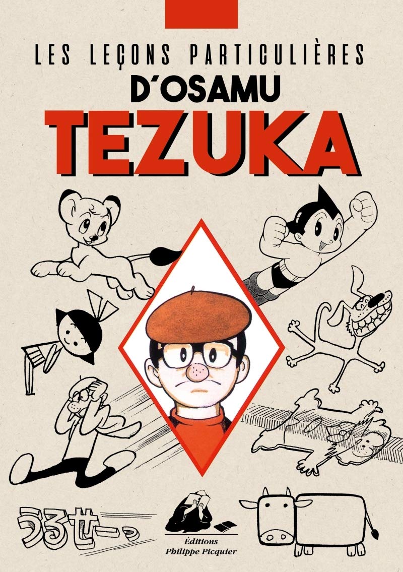 LES LECONS PARTICULIERES D'OSAMU TEZUKA Paperback – Big Book, 4 Oct. 2018
